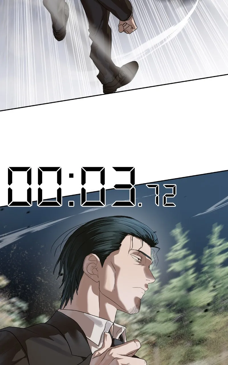 Special Civil Servant Chapter 47 page 60 - 