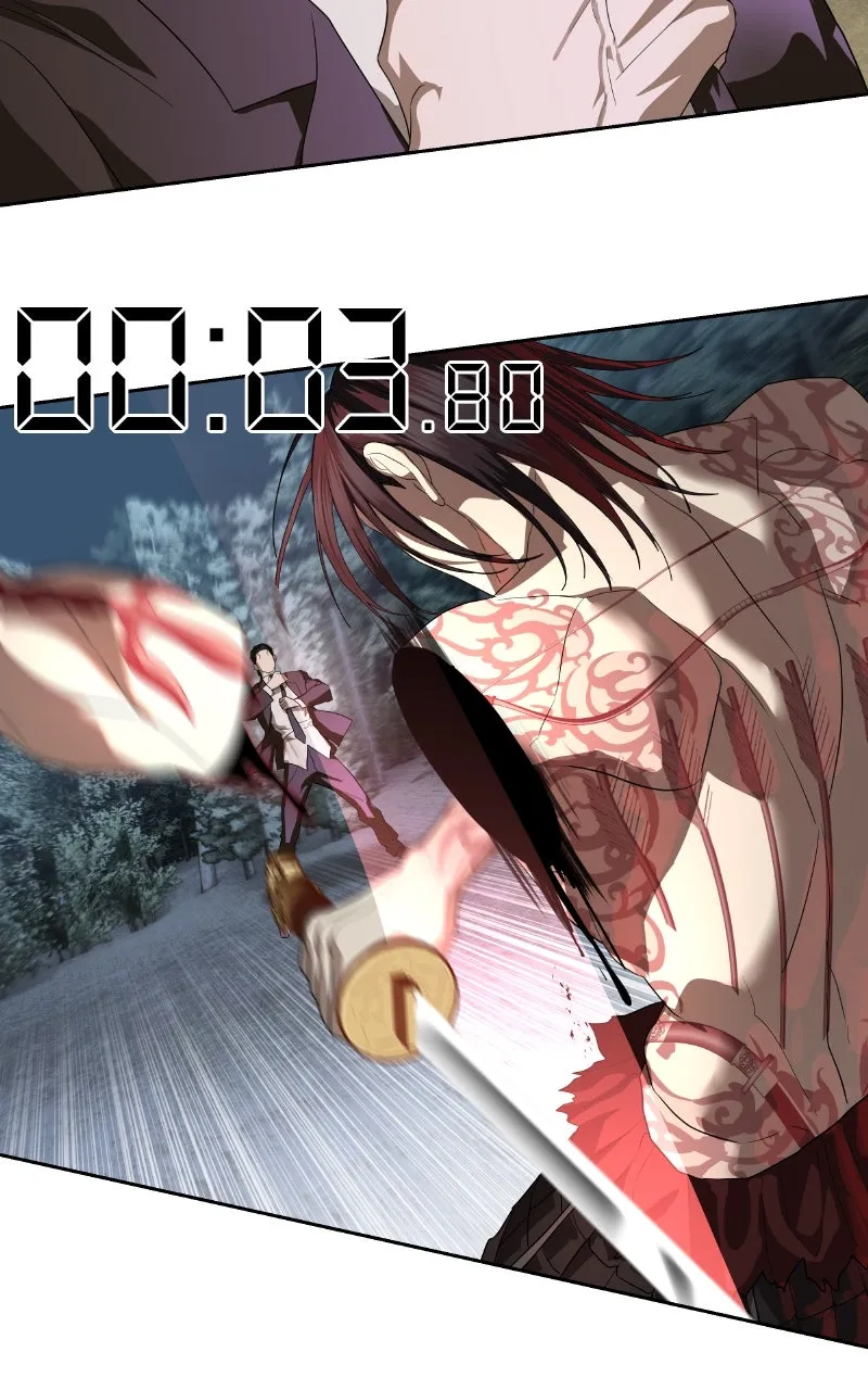 Special Civil Servant Chapter 47 page 62 - 