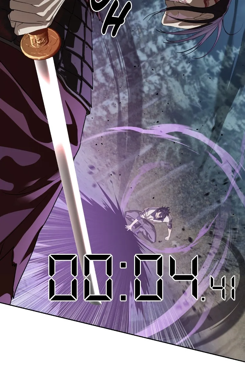 Special Civil Servant Chapter 47 page 70 - 