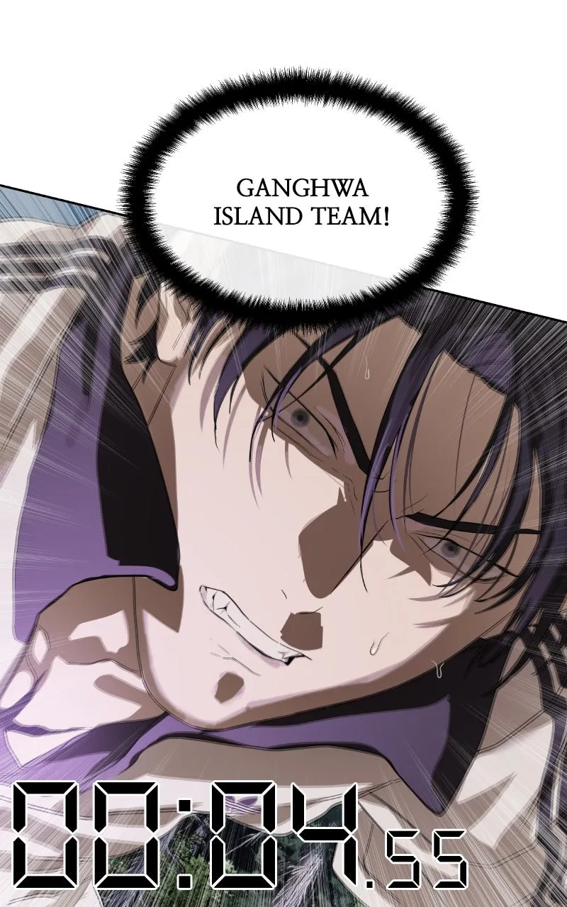 Special Civil Servant Chapter 47 page 71 - 