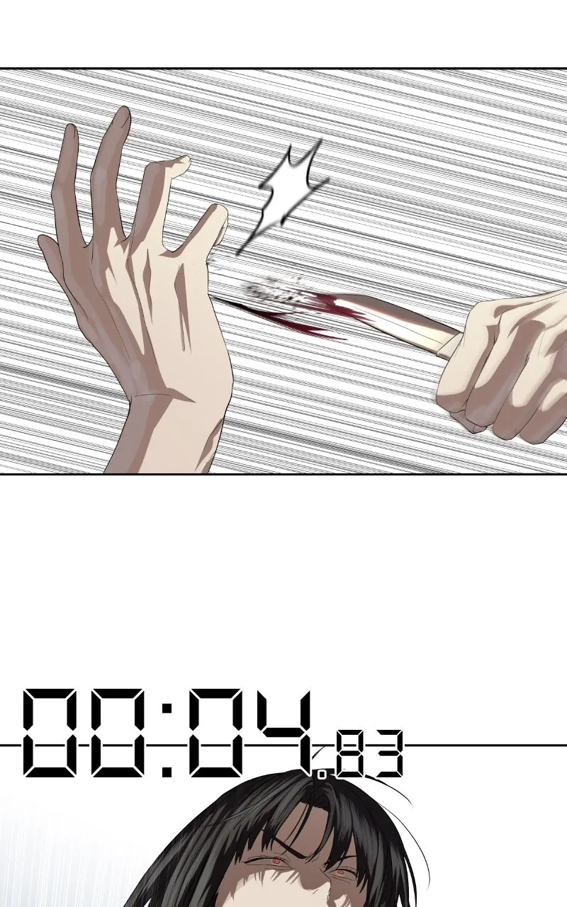 Special Civil Servant Chapter 47 page 78 - 