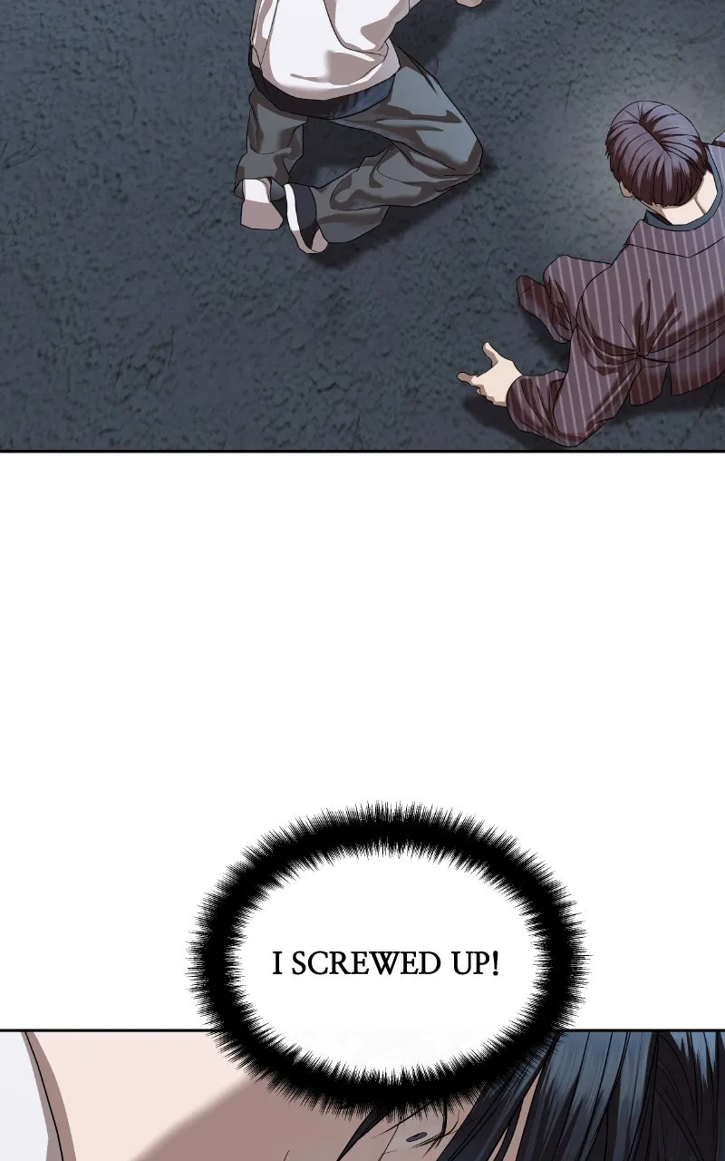 Special Civil Servant Chapter 48 page 2 - 