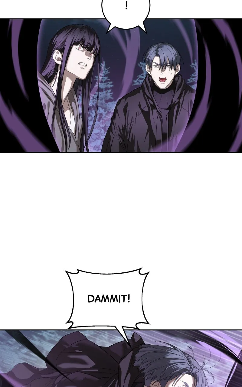 Special Civil Servant Chapter 48 page 12 - 