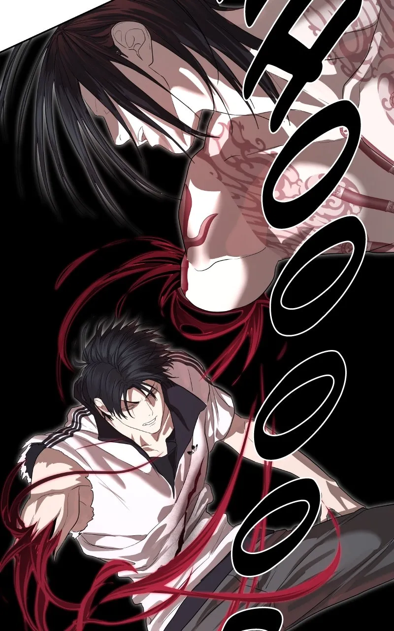 Special Civil Servant Chapter 48 page 129 - 