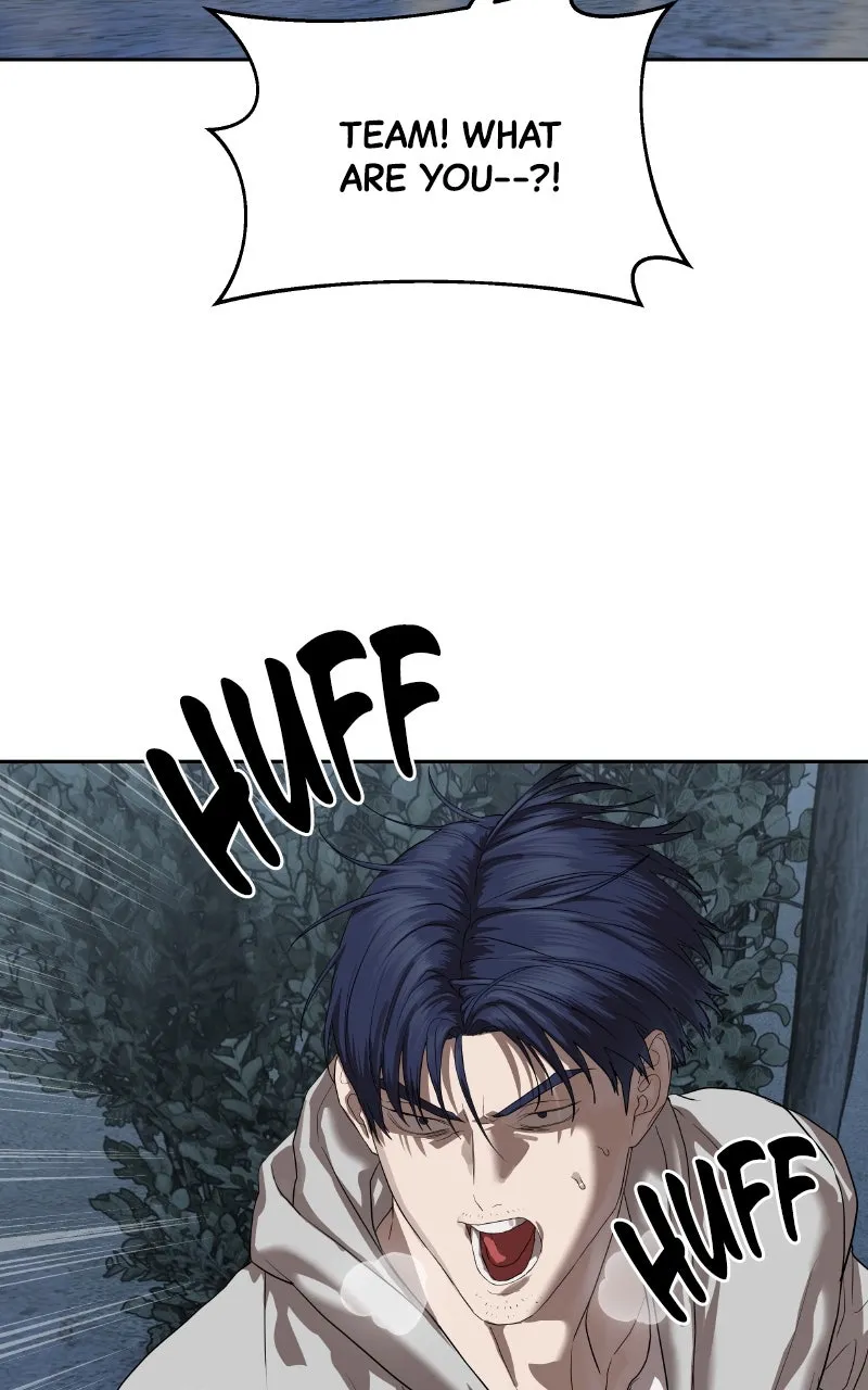 Special Civil Servant Chapter 48 page 15 - 