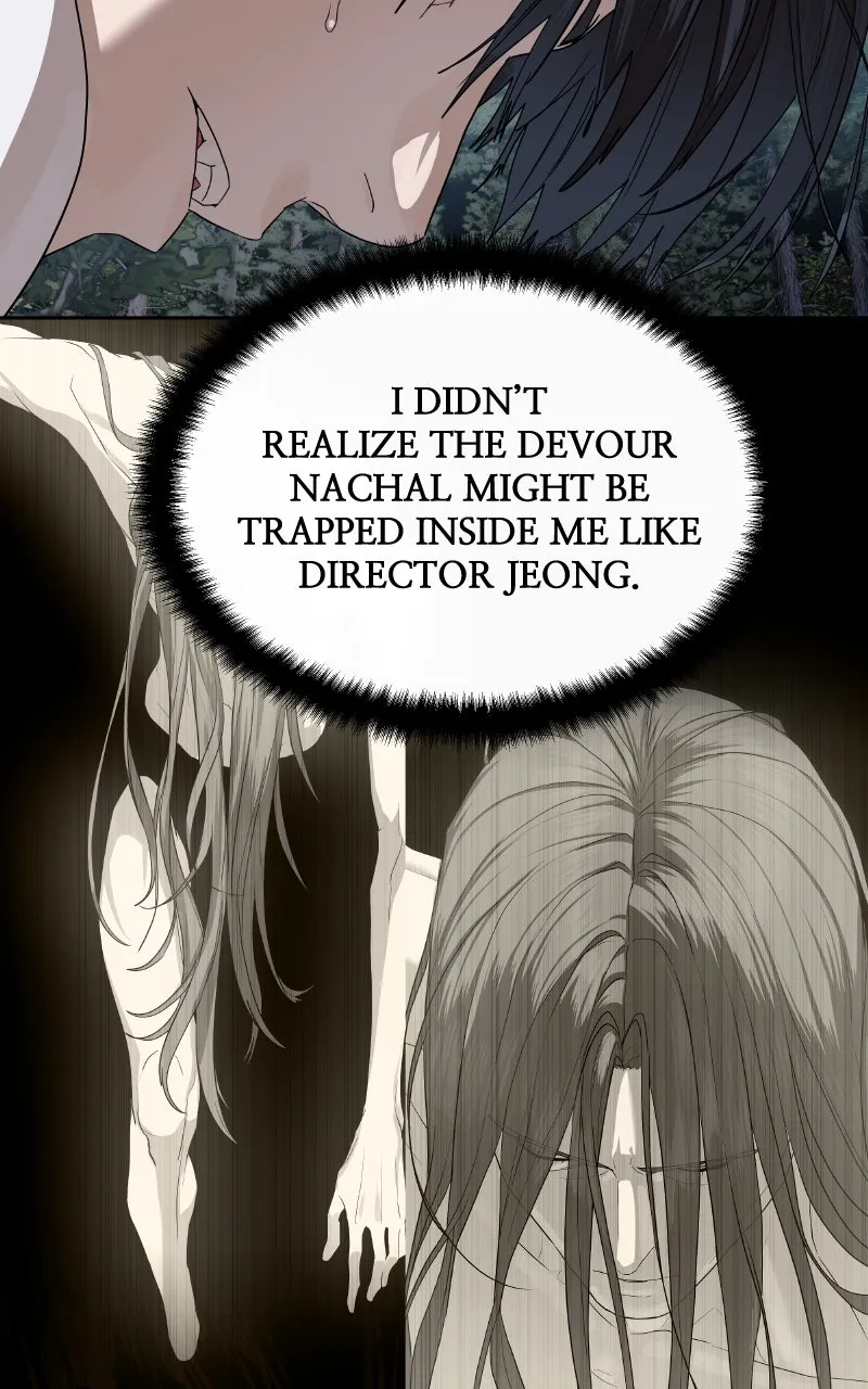 Special Civil Servant Chapter 48 page 3 - 