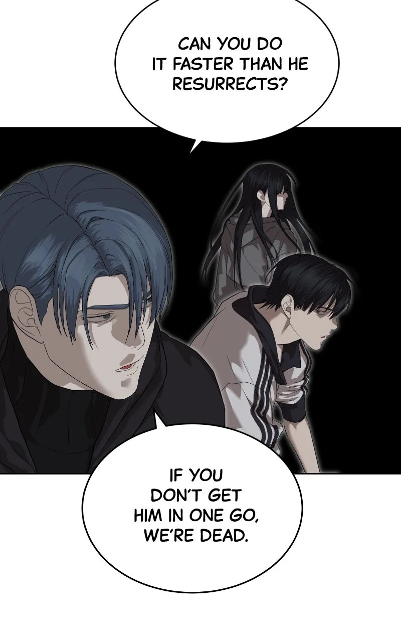 Special Civil Servant Chapter 48 page 23 - 