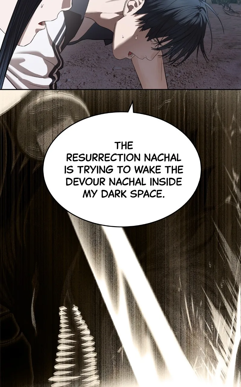 Special Civil Servant Chapter 48 page 6 - 