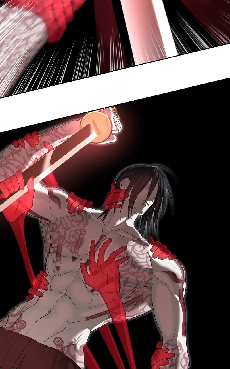 Special Civil Servant Chapter 48 page 79 - 