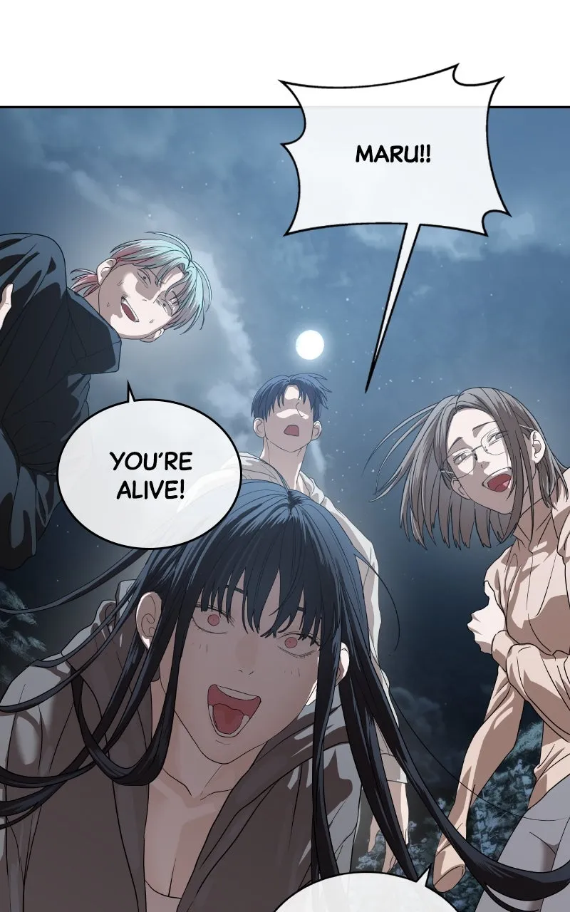 Special Civil Servant Chapter 49 page 109 - 