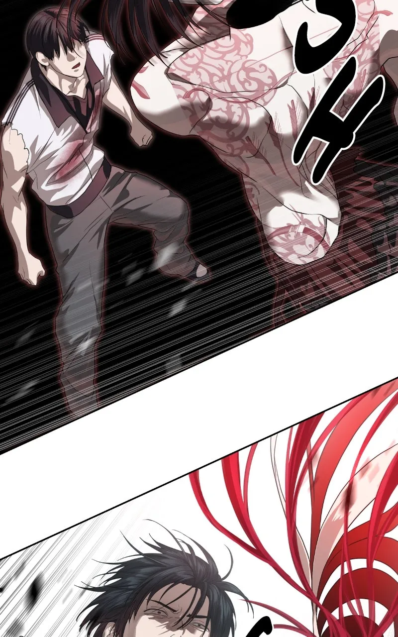 Special Civil Servant Chapter 49 page 12 - 