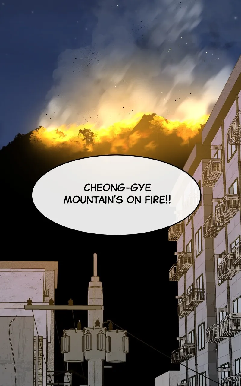 Special Civil Servant Chapter 5 page 27 - 
