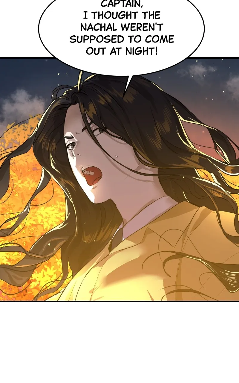 Special Civil Servant Chapter 5 page 42 - 