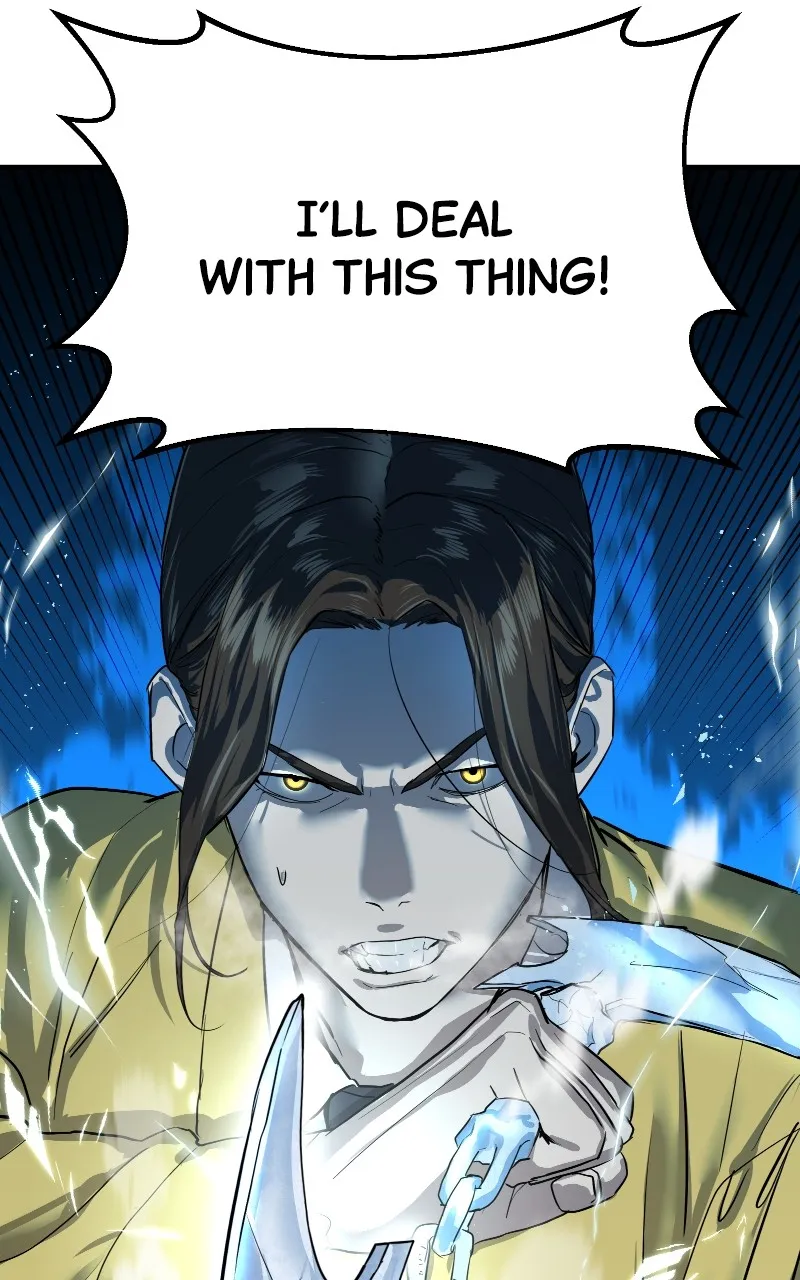 Special Civil Servant Chapter 5 page 47 - 