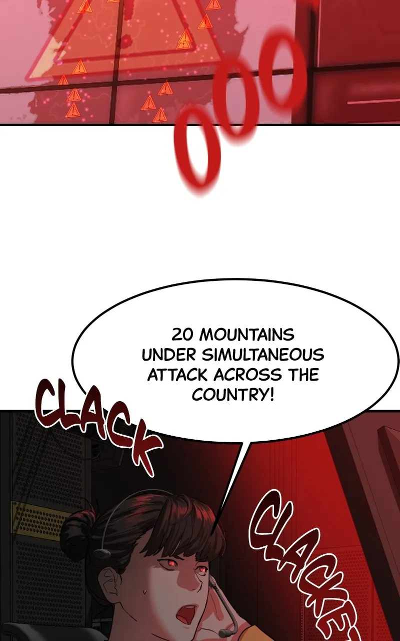 Special Civil Servant Chapter 5 page 75 - 