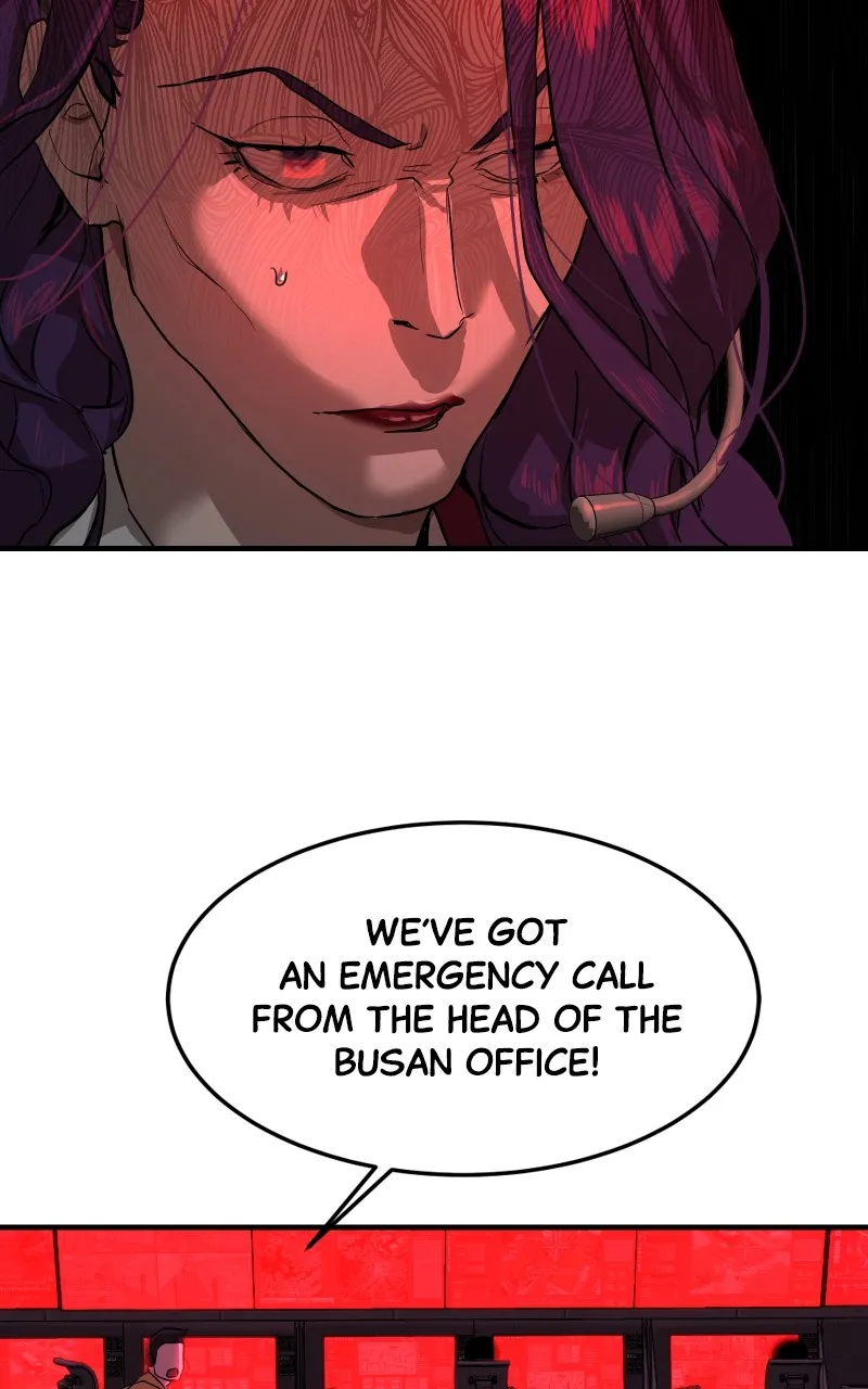 Special Civil Servant Chapter 5 page 79 - 