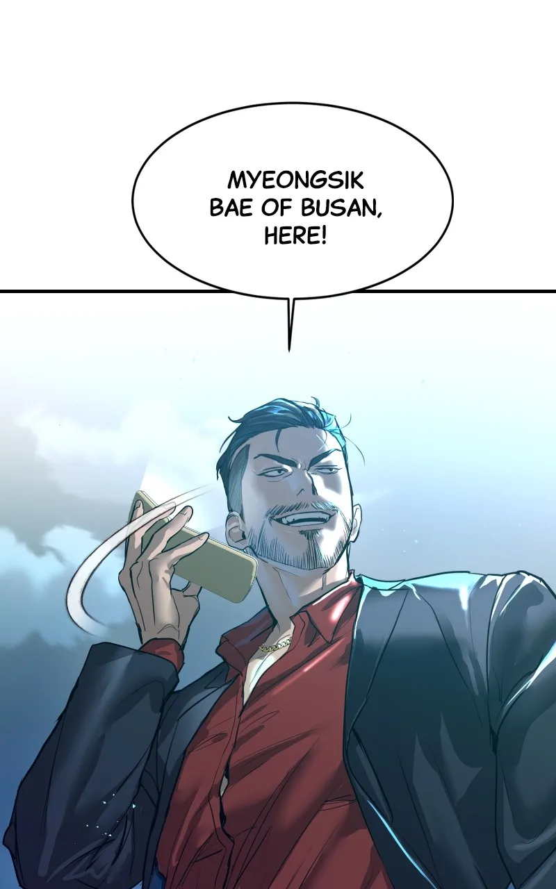 Special Civil Servant Chapter 5 page 84 - 