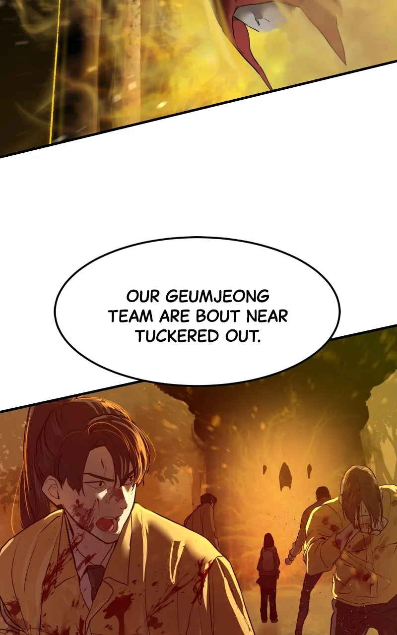 Special Civil Servant Chapter 5 page 92 - 
