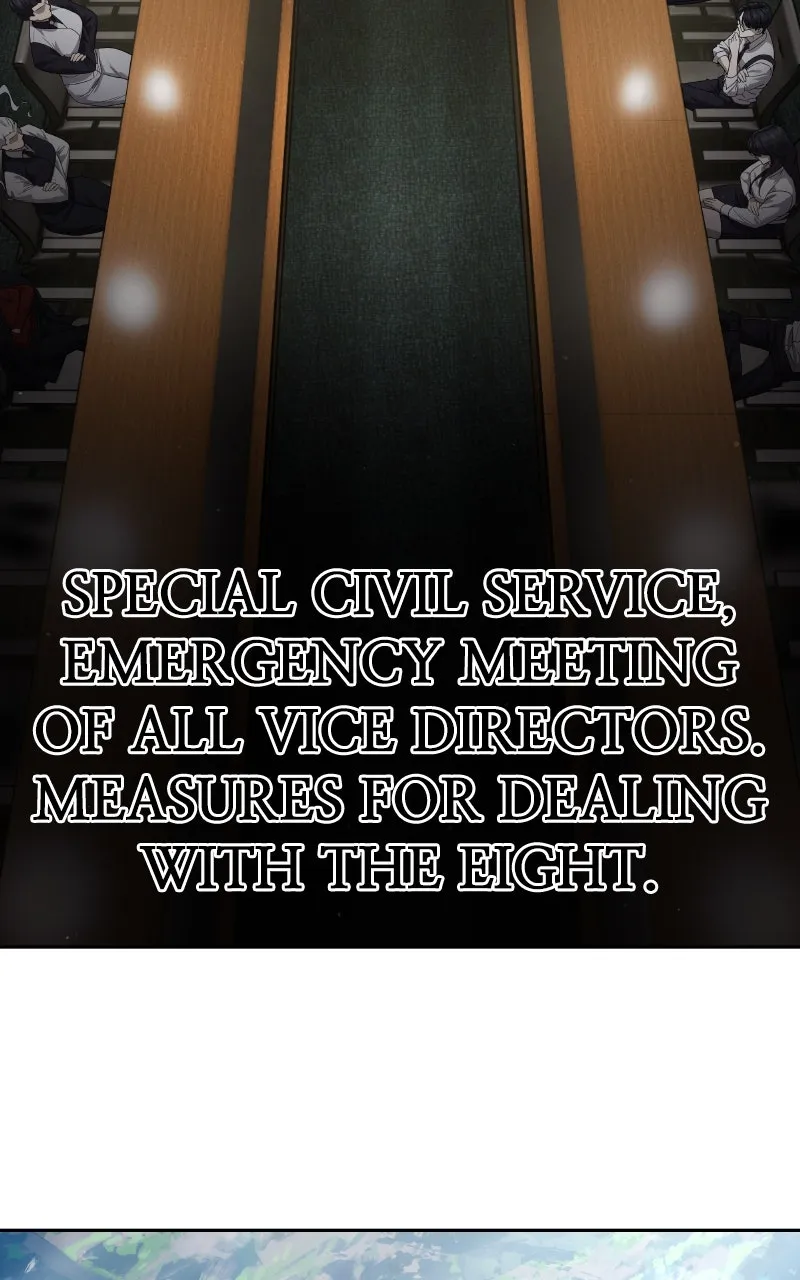 Special Civil Servant Chapter 50 page 11 - 