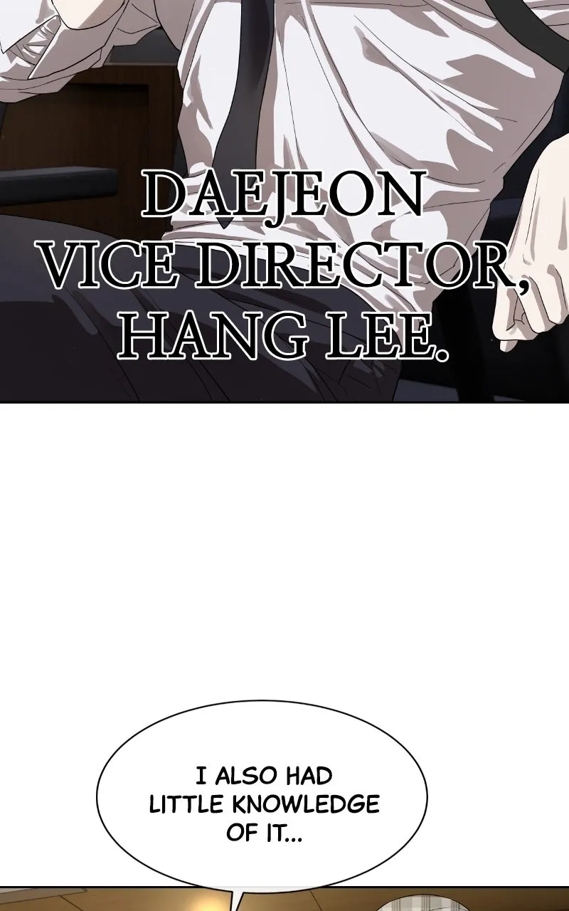 Special Civil Servant Chapter 50 page 15 - 