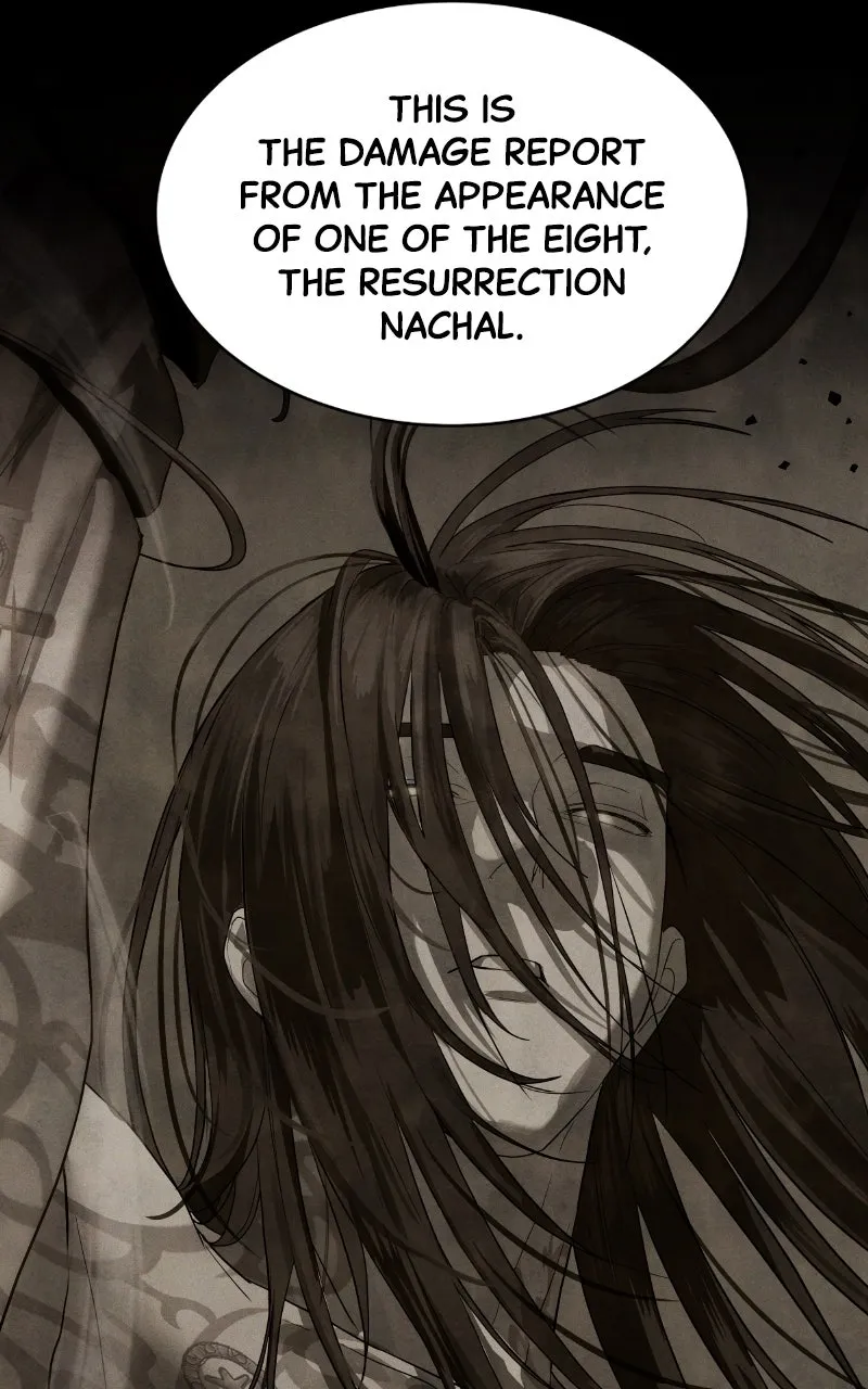 Special Civil Servant Chapter 50 page 3 - 