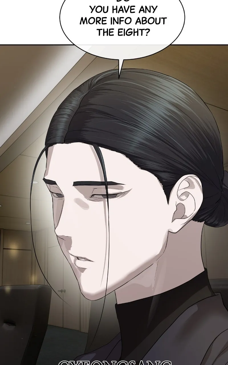Special Civil Servant Chapter 50 page 22 - 