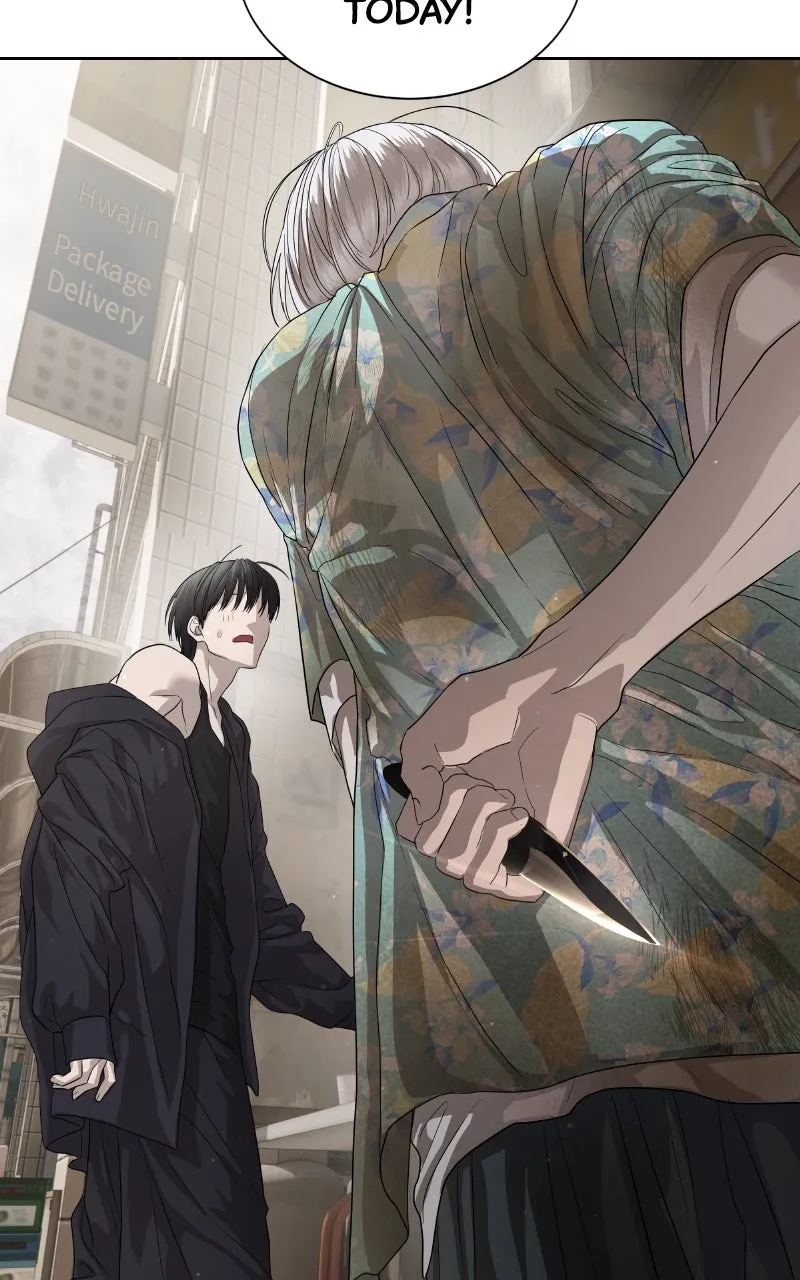 Special Civil Servant Chapter 51 page 132 - 