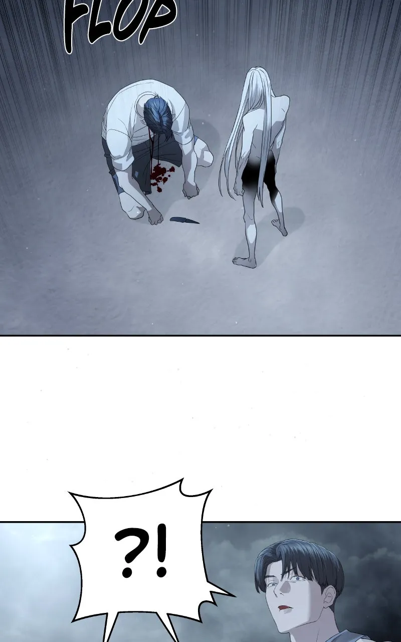 Special Civil Servant Chapter 51 page 17 - 
