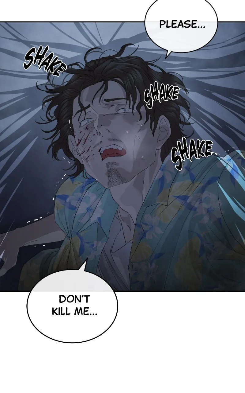 Special Civil Servant Chapter 51 page 29 - 