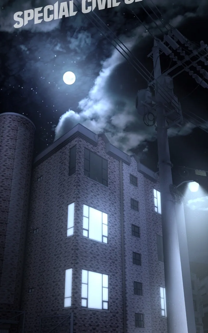 Special Civil Servant Chapter 52 page 19 - 
