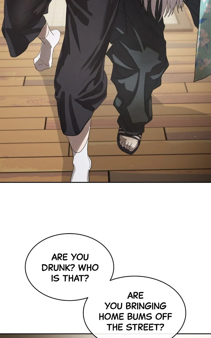 Special Civil Servant Chapter 52 page 32 - 
