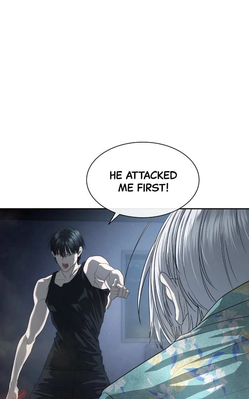 Special Civil Servant Chapter 52 page 59 - 