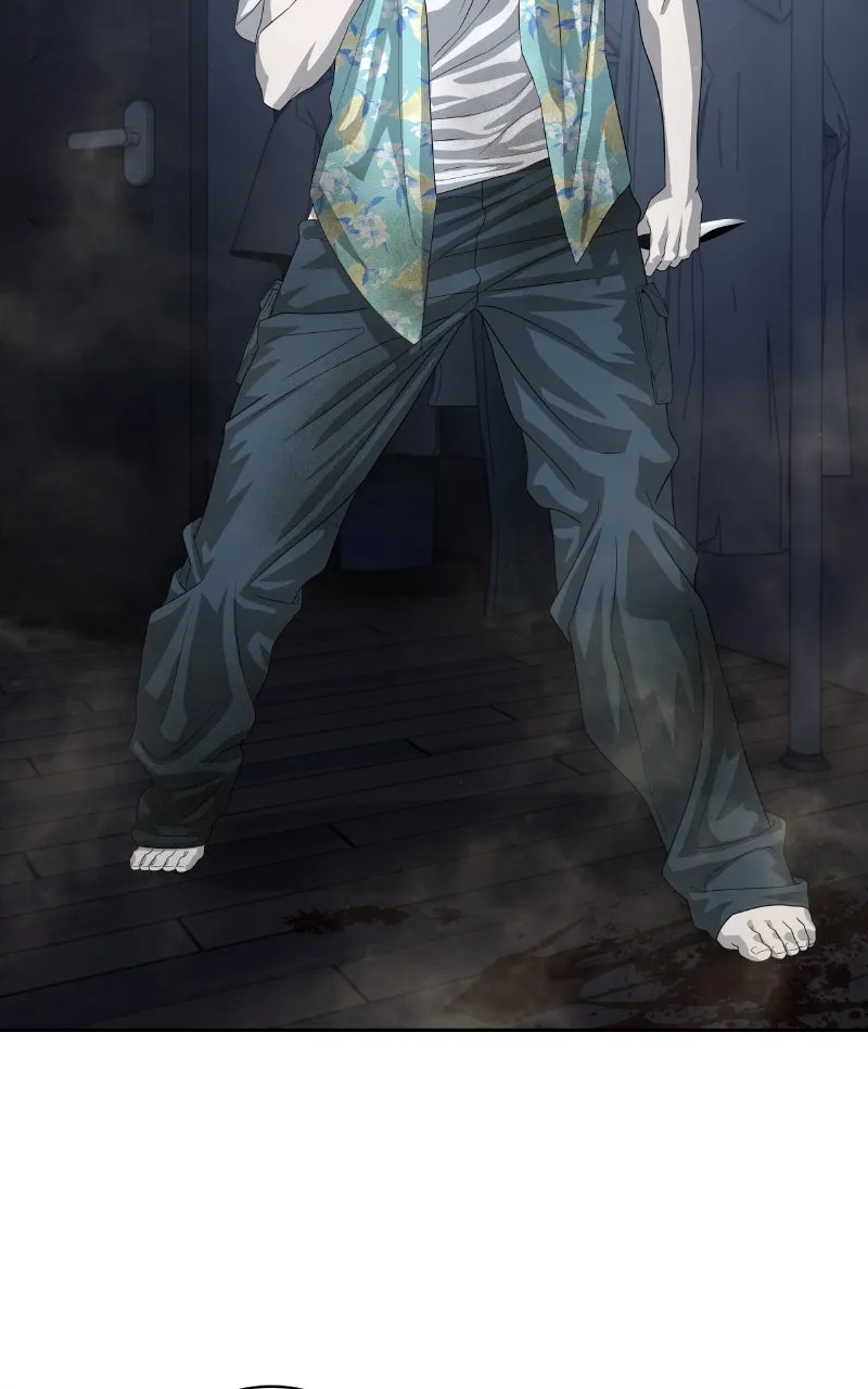 Special Civil Servant Chapter 52 page 61 - 