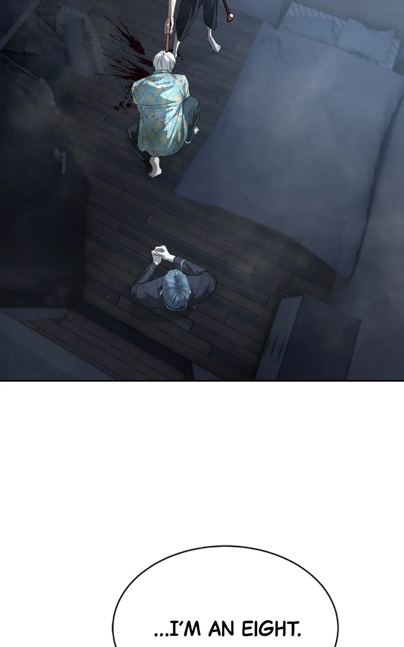 Special Civil Servant Chapter 52 page 78 - 