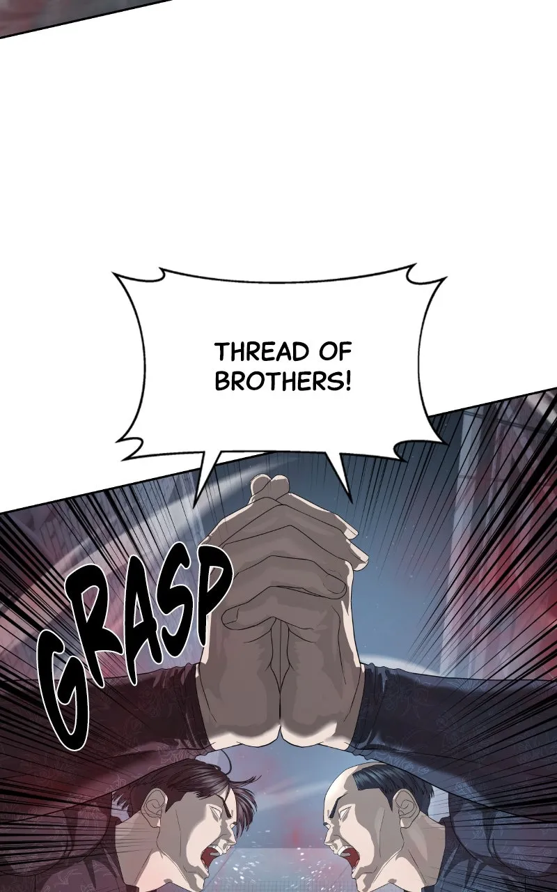Special Civil Servant Chapter 53 page 22 - 