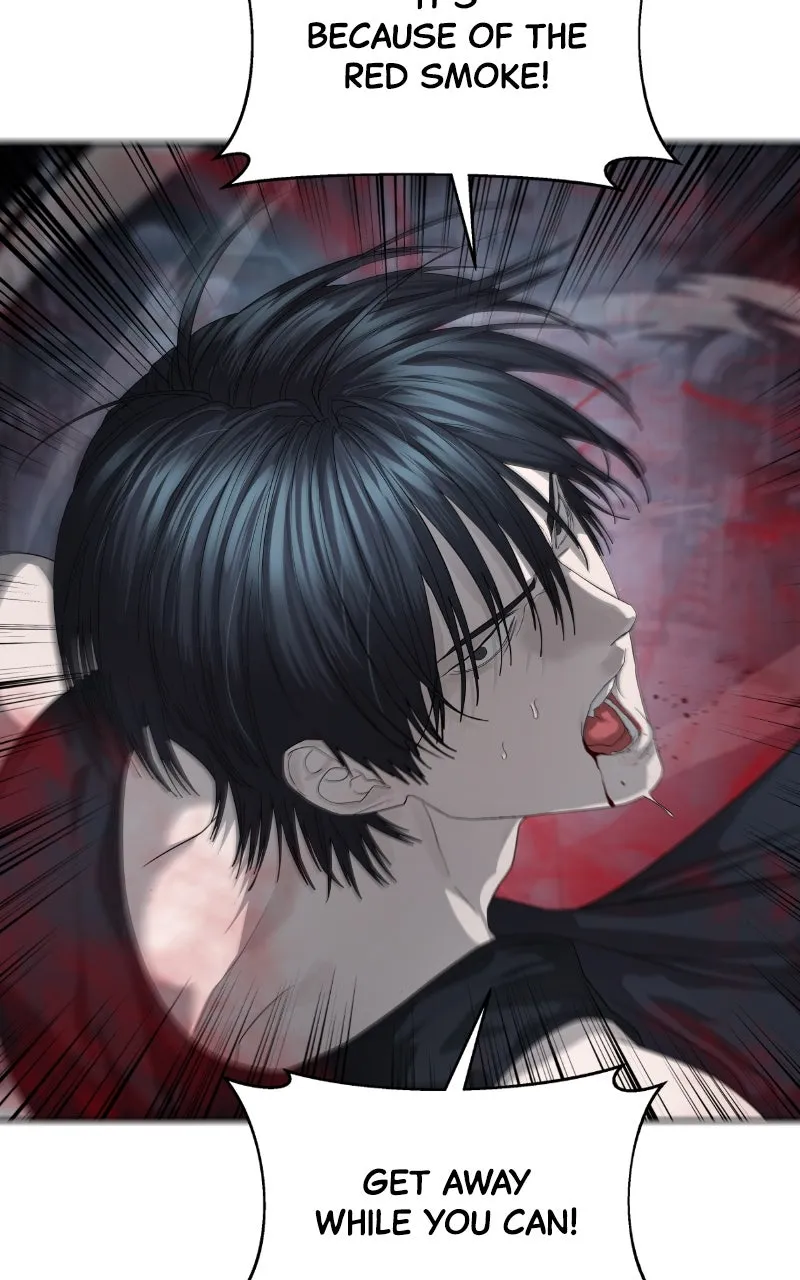 Special Civil Servant Chapter 53 page 26 - 
