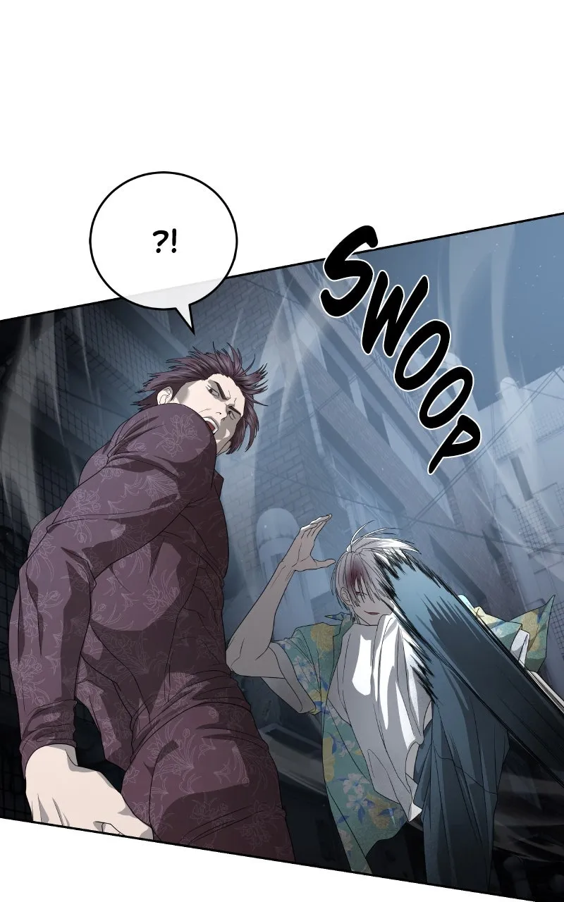 Special Civil Servant Chapter 53 page 30 - 