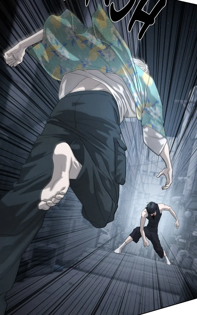 Special Civil Servant Chapter 53 page 62 - 