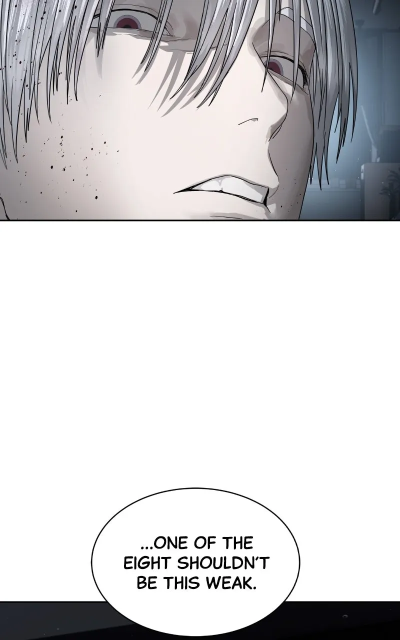 Special Civil Servant Chapter 53 page 98 - 