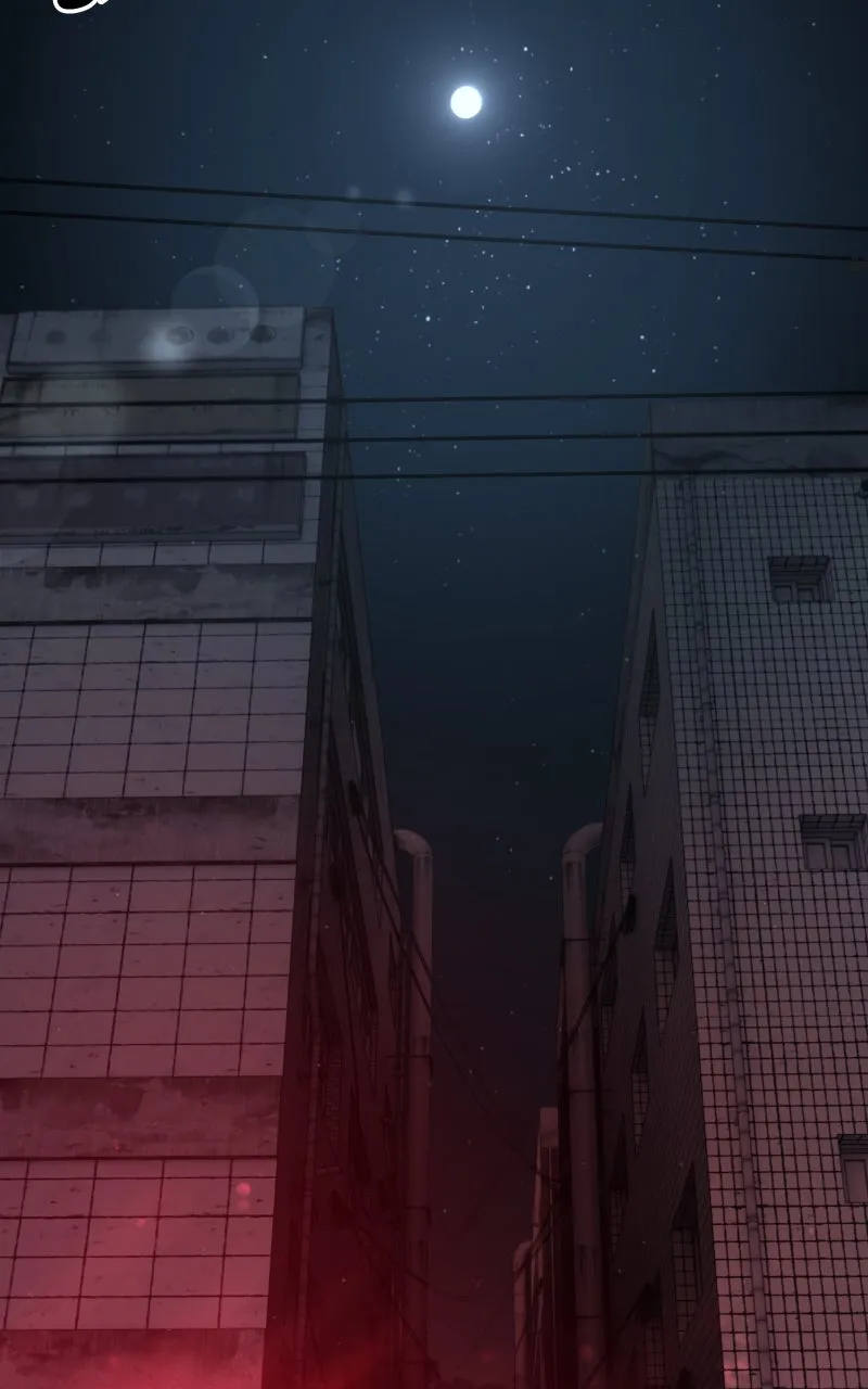 Special Civil Servant Chapter 54 page 11 - 