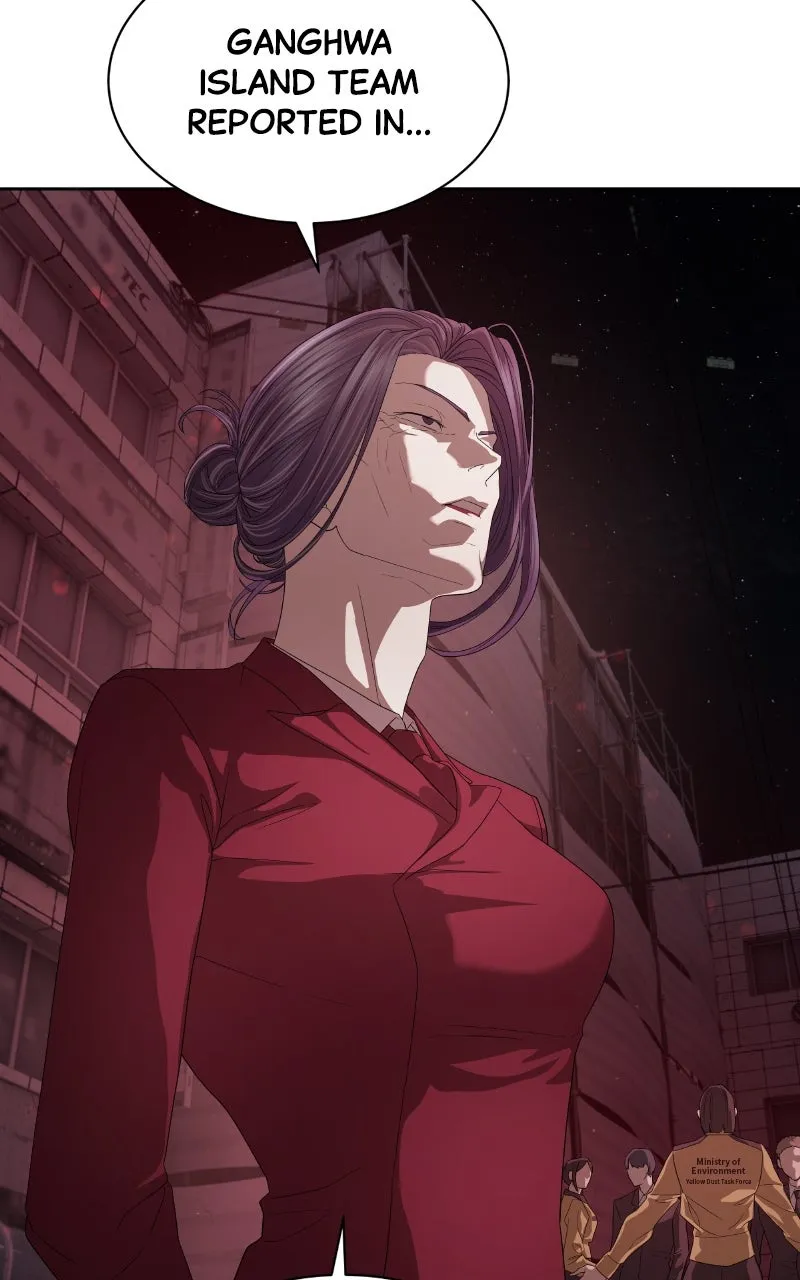 Special Civil Servant Chapter 54 page 23 - 