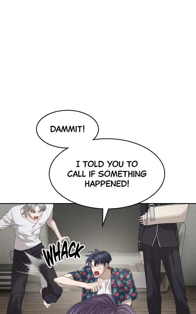 Special Civil Servant Chapter 54 page 31 - 