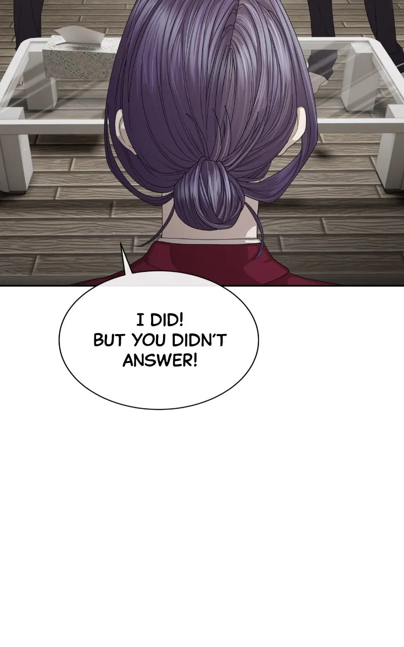 Special Civil Servant Chapter 54 page 32 - 