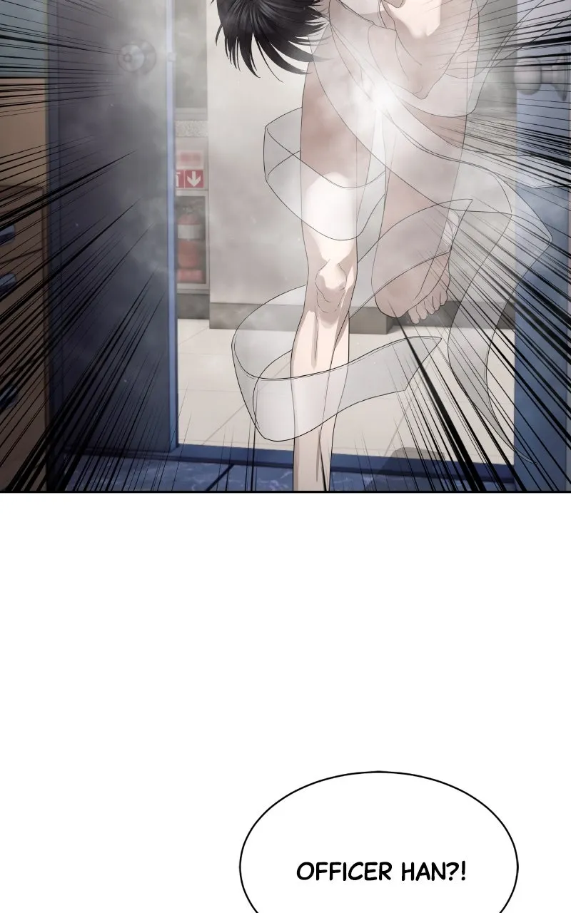 Special Civil Servant Chapter 54 page 5 - 