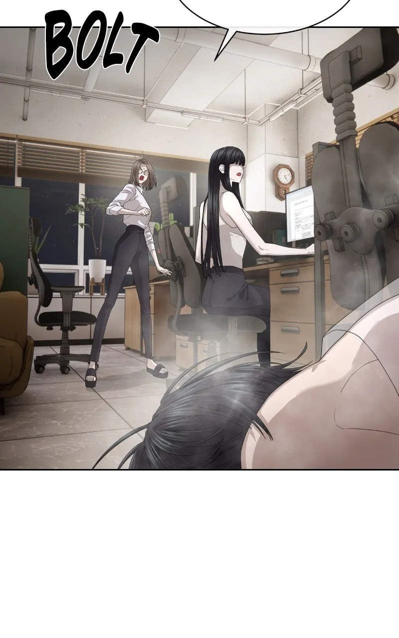 Special Civil Servant Chapter 54 page 6 - 