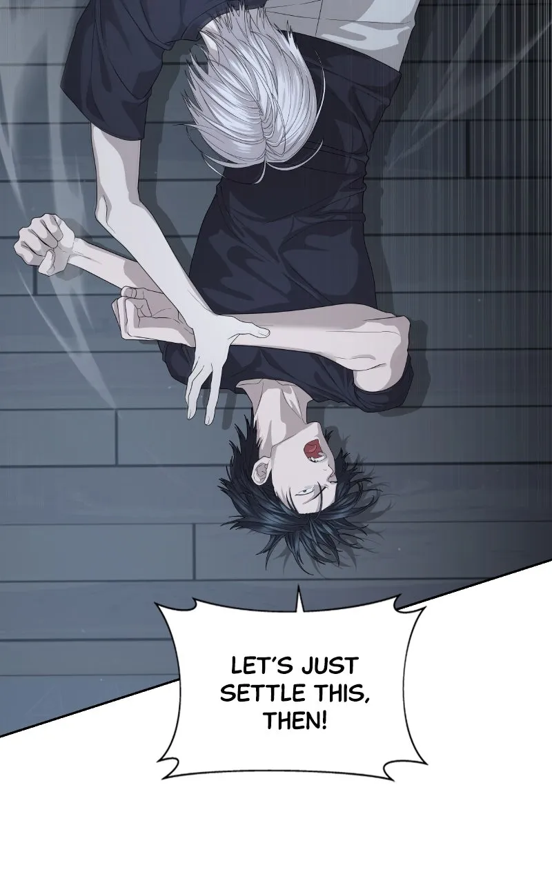 Special Civil Servant Chapter 55 page 13 - 