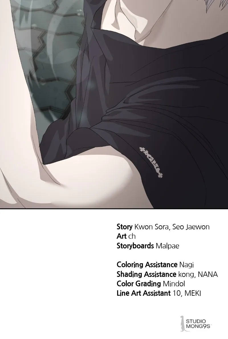Special Civil Servant Chapter 55 page 139 - 