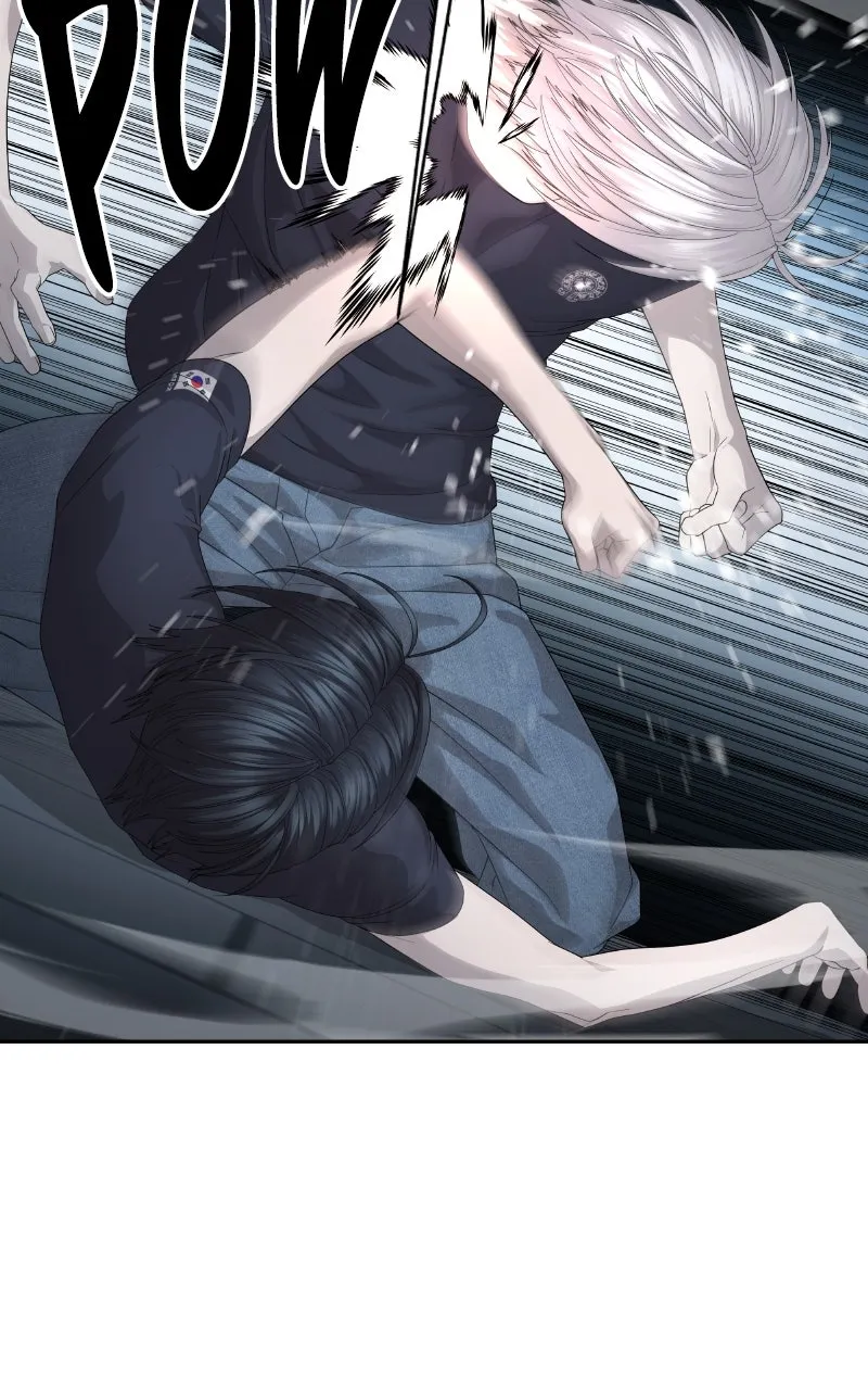 Special Civil Servant Chapter 55 page 16 - 