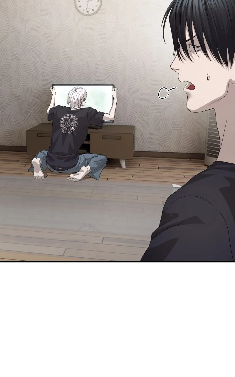 Special Civil Servant Chapter 55 page 83 - 
