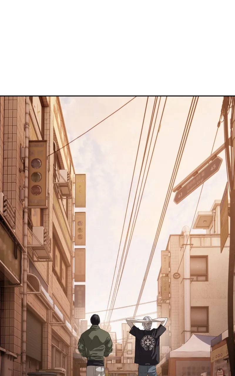 Special Civil Servant Chapter 56 page 2 - 